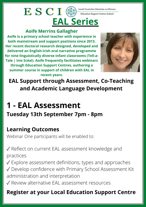 eal series amg 1 of 3 updated